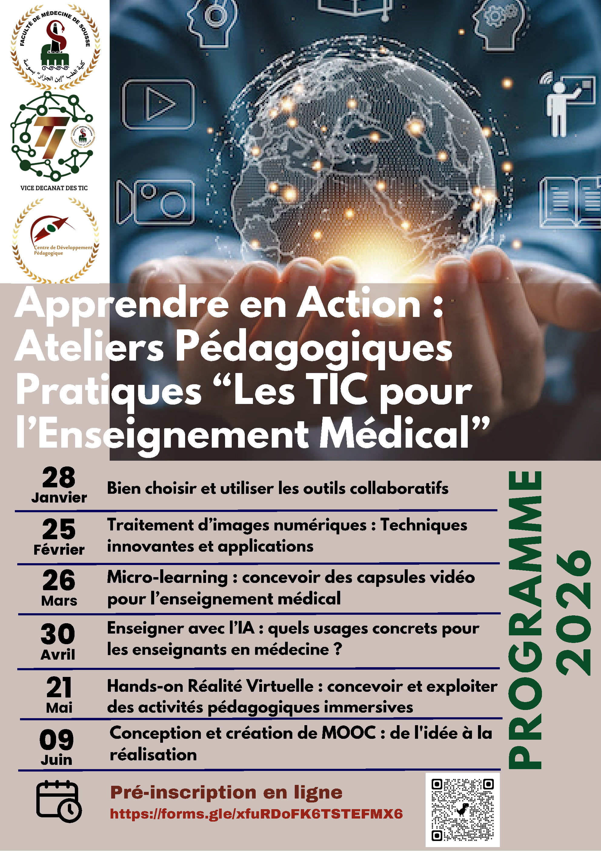 Ateliers VD_TIC